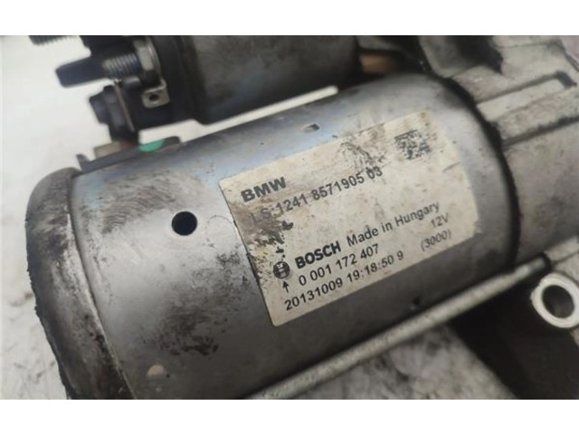 Zámek zadních dveří 1241857190503, 1241857190503 BMW 1 F20 F21 2014