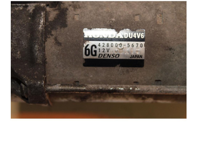 Стартер 428000-5670   Honda Accord   для двигателя N22B1