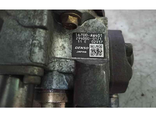 Топливный насос