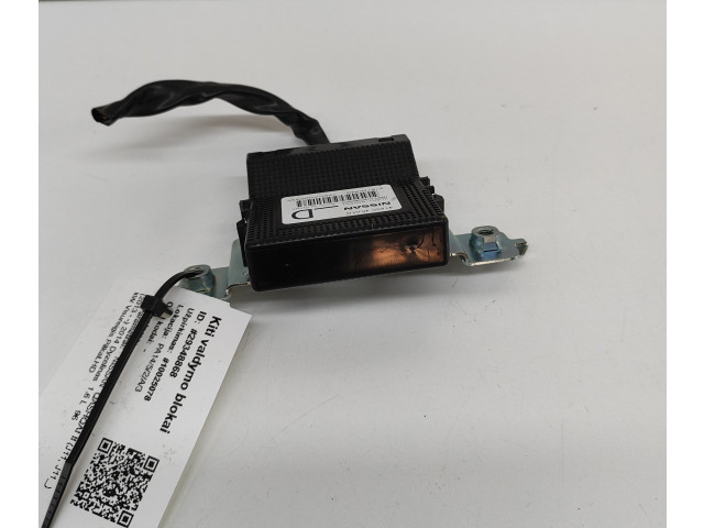 Блок управления коробкой передач 416504EA1B, JL001000561 Nissan Qashqai