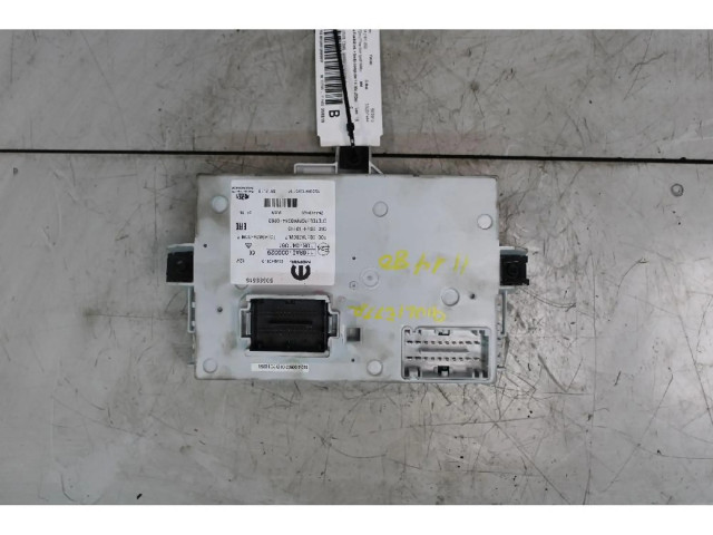 Блок предохранителей Alfa Romeo Giulietta