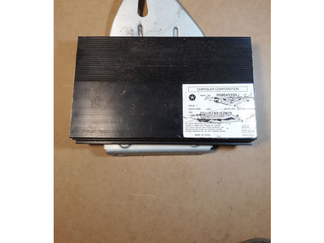 Звукоусилитель