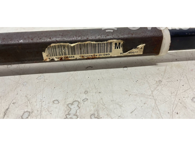 рейка Колонка рулевая 9681750077, 9681750077 Citroen C4 Grand Picasso 2007 - 2013 года