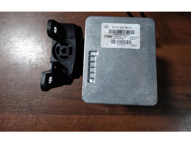 Блок управления АБС Mercedes-Benz S W222