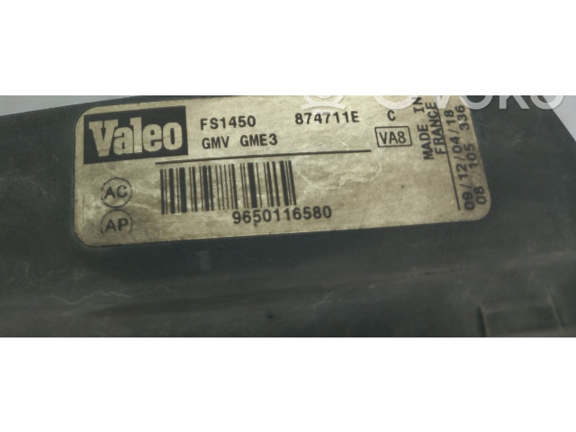 Вентилятор радиатора 9650116580, FC1049874716T Citroen C4 I