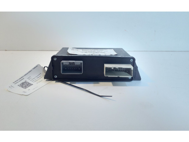 Модуль управления ручным тормозом