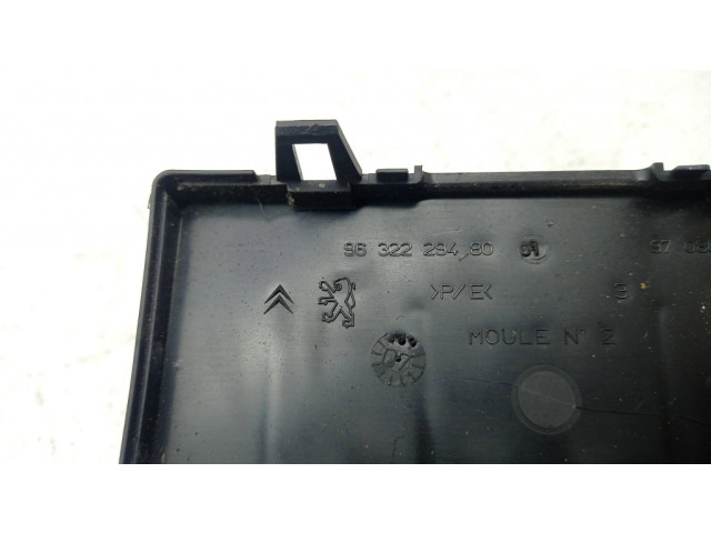 Блок предохранителей 9632229480 Citroen C4 Grand Picasso