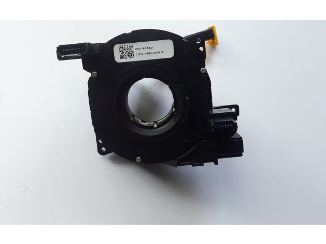 Подрулевой шлейф SRS 31343218   Volvo V60