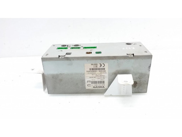 Блок управления навигации (GPS)