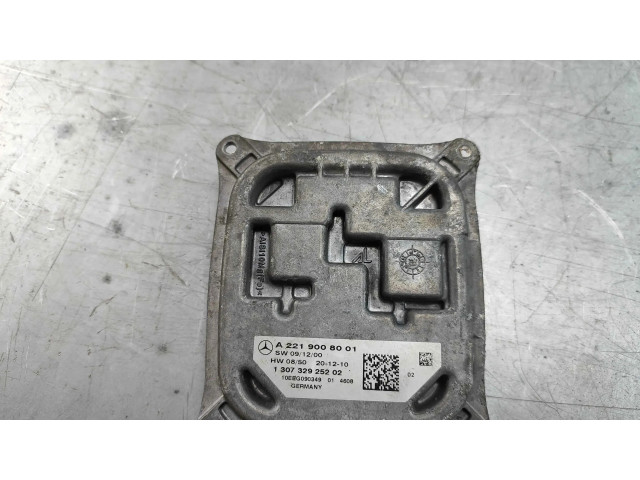 Блок управления Xenon