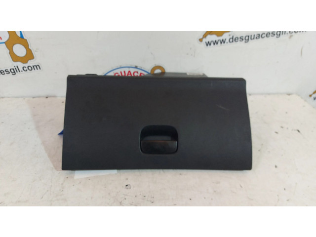 Ящик для вещей