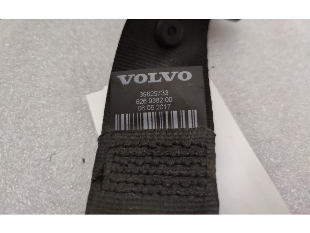 Задний ремень безопасности