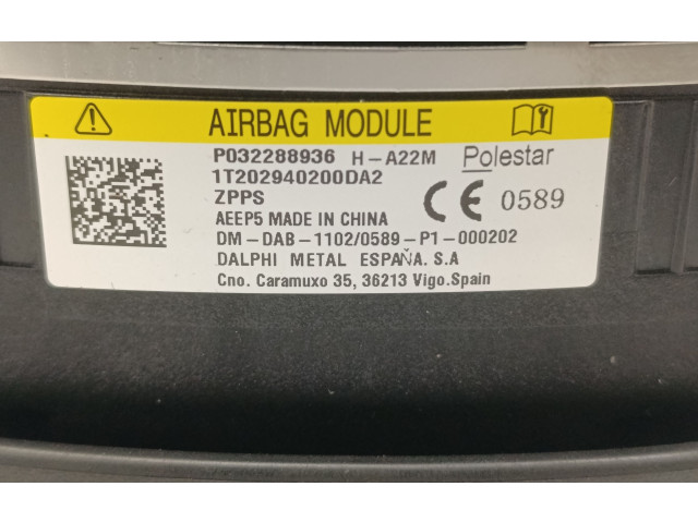 Volant Polestar 2 2021 P32227329, P032288936  