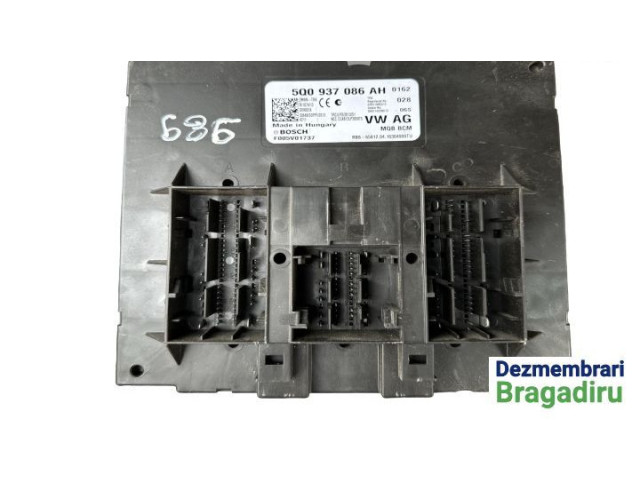 Блок комфорта Skoda Octavia Mk3 (5E)