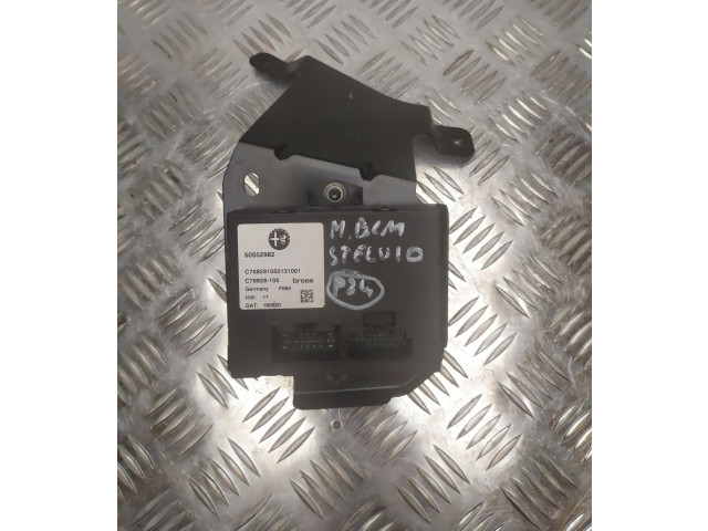 Блок комфорта Alfa Romeo Stelvio