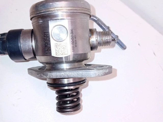 Топливный насос