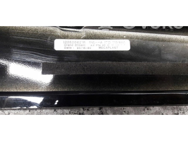 Зеркало электрическое Mitsubishi Space Wagon 1992 - 1998 года