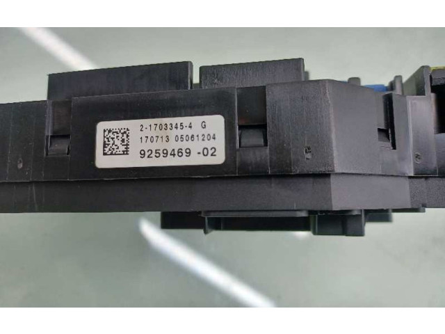 Блок предохранителей 925946902, 17033454G   BMW X3 F25    