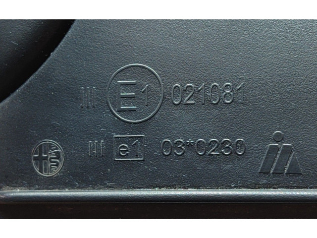 Генератор E1021081, 7FIOS Alfa Romeo Giulietta