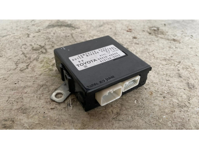 Модуль управления зеркалом крыла