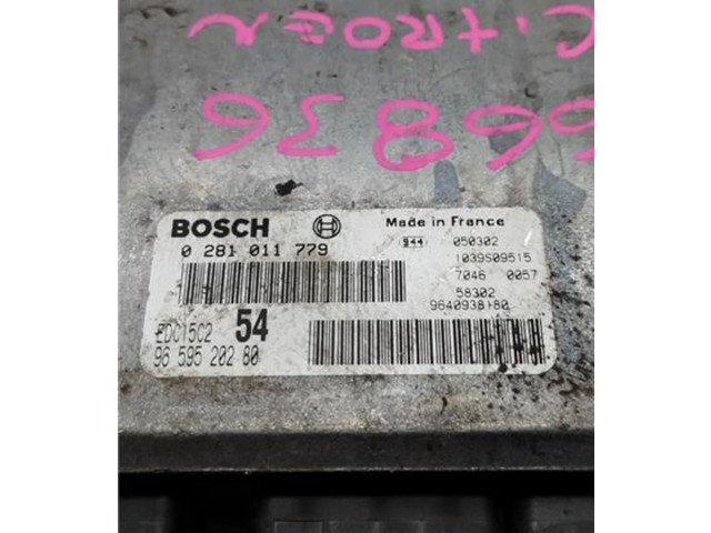 Блок управления 9659520280, 9659520280 Citroen C8