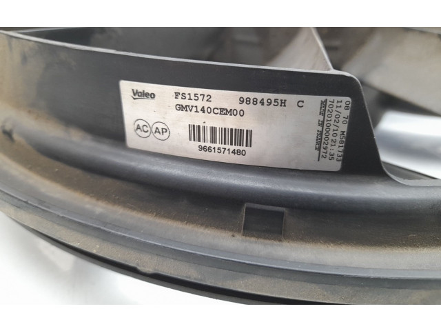 Вентилятор радиатора     9661571480    Peugeot 5008 