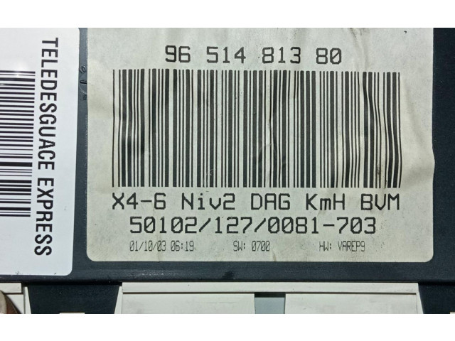 Панель приборов 9651481380 Citroen C5