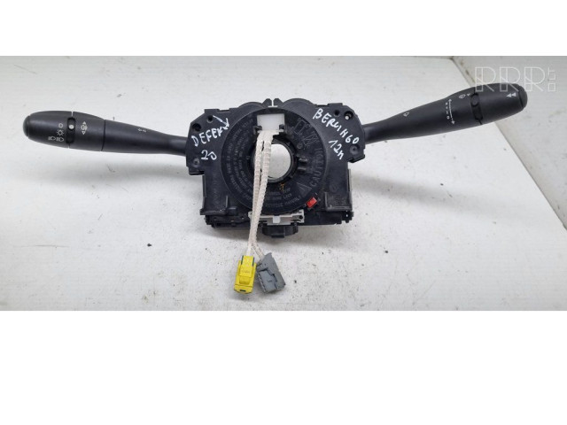 Комплект ручек