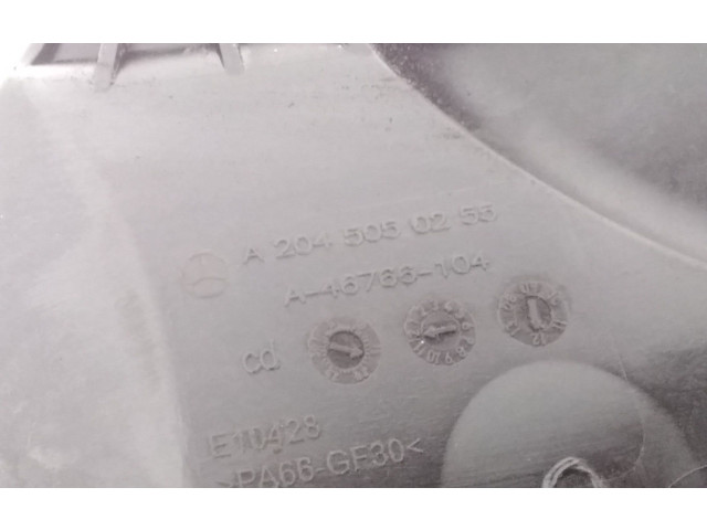 Вентилятор радиатора     A2049061403, A2045050255    Mercedes-Benz CLS C218 X218 