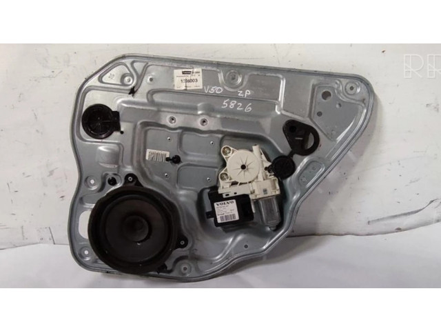 Комплект электрического механизма для подъема окна