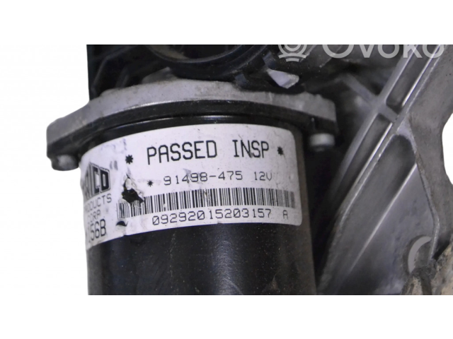 Комплект механизма стеклоочистителей