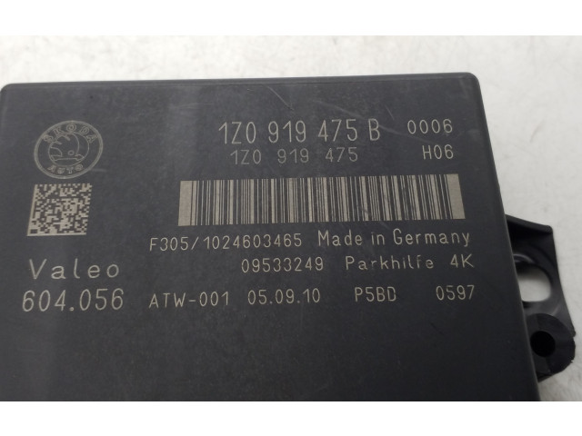 Блок управления парковки