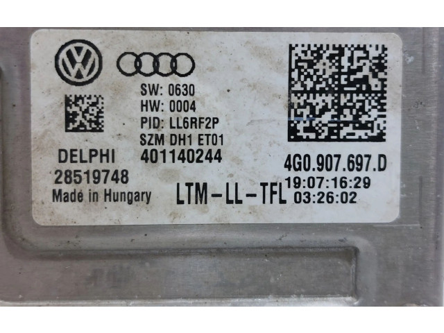 Блок управления Xenon