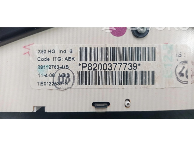 Панель приборов 248105844P Dacia Logan I