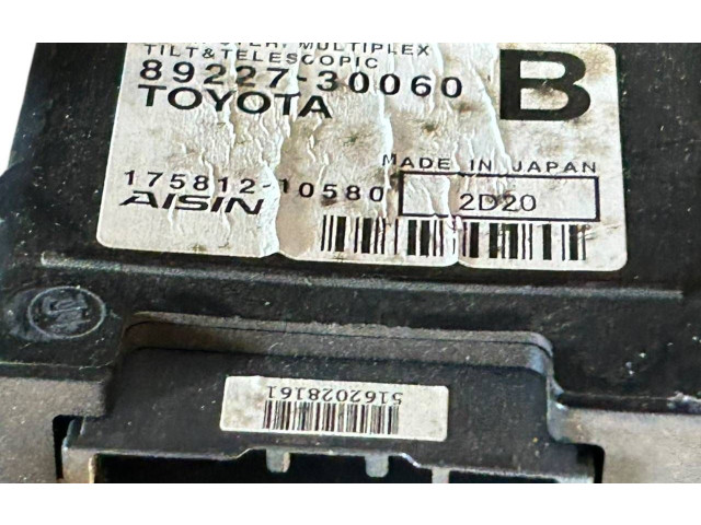 Рулевая рейка 8922730060, 17581210580 Lexus GS 250 350 300H 450H 2013 - года