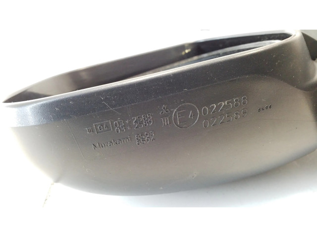 Зеркало электрическое левое Mitsubishi Outlander 2007-2012 года