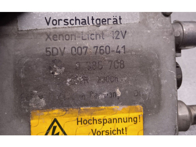 Блок управления Xenon