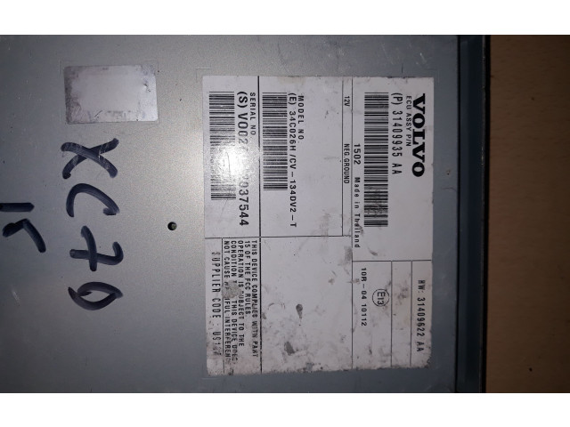 Ручка стеклоочистителей 31409935AA   Volvo XC70