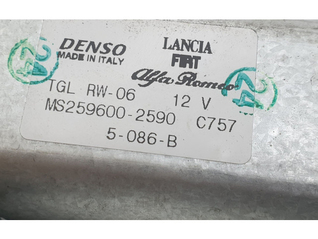 Моторчик заднего дворника 51883637, MS2596002590    Fiat 500L