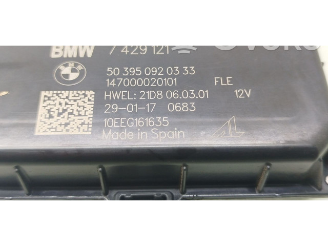 Блок управления Xenon