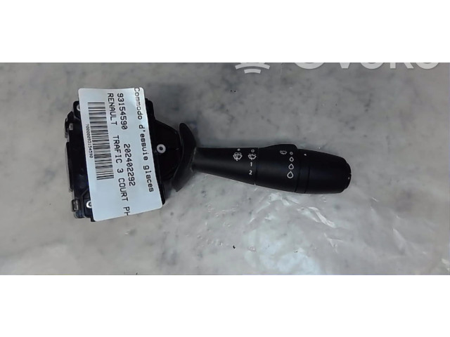 Ручка стеклоочистителей 252607202R   Renault Trafic III (X82)