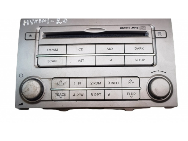 Радио/ проигрыватель CD/DVD / навигация