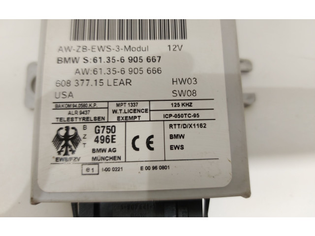 Блок управления иммобилайзера