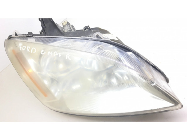 Передняя фара