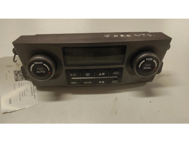 Блок управления климат-контролем 972503EXXX, 972503E261   KIA Sorento