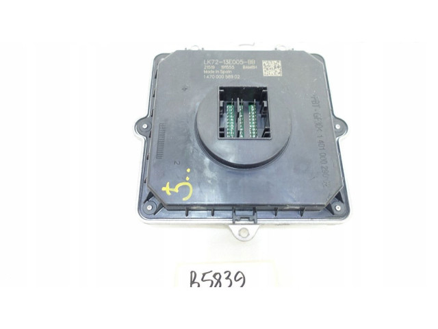 Блок управления Xenon