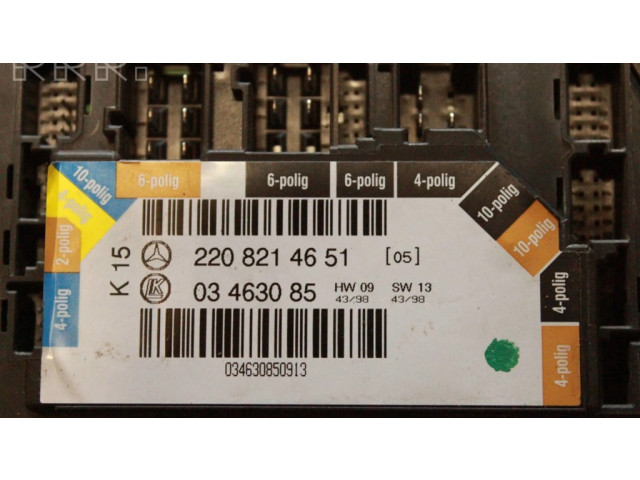 Включатель (включатели) регулировки