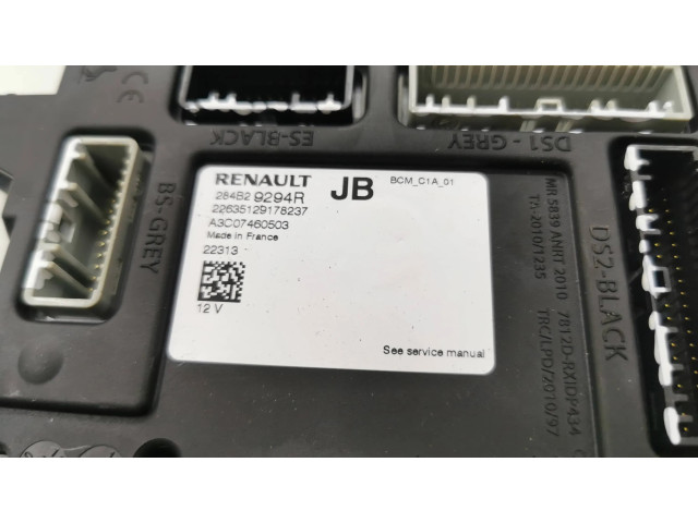 Комфортный модуль