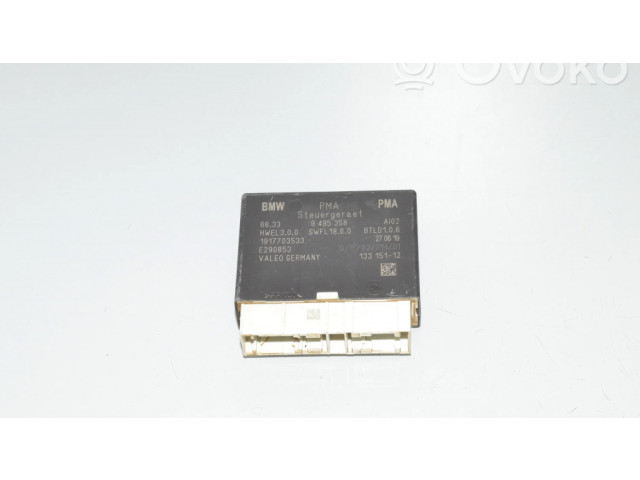 Блок управления парковки