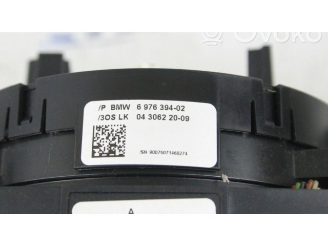 Комплект ручек